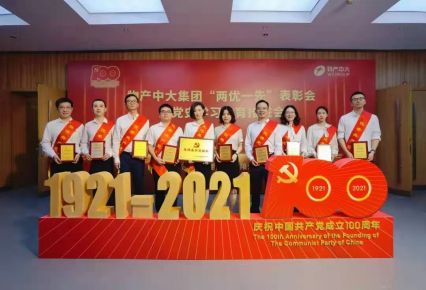 寧波公司優(yōu)秀共產(chǎn)黨員風采展示｜徐嵐：以責任激發(fā)擔當，用初心奮發(fā)作為