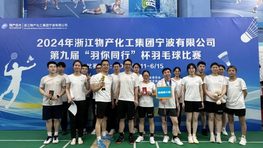 17186084474381232nwq.jpg 微信圖片_20240617151318.jpg