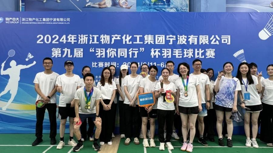 1718611481945926QpUW.jpg 微信圖片_20240617151451.jpg