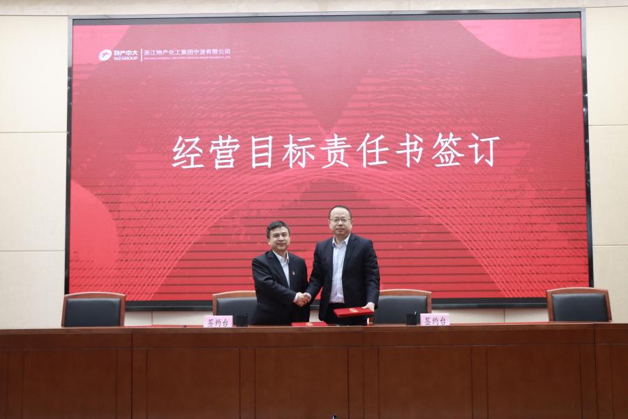 1744787666538714mGqH.jpg 6.JPG